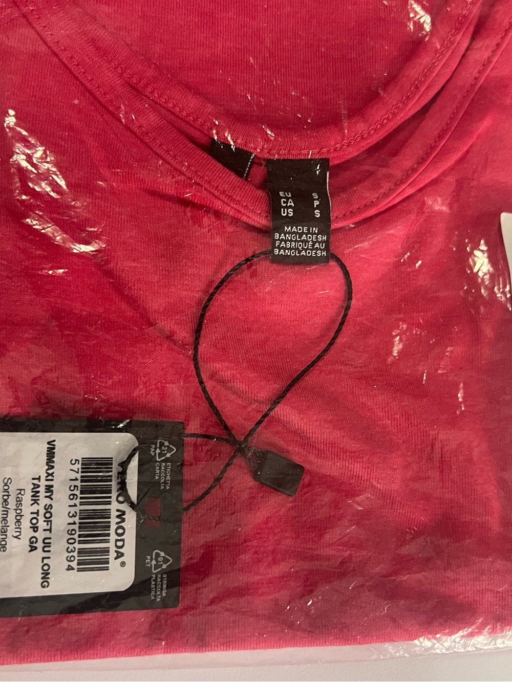 Long Shot Tank (NWT) 🍒 Raspberry Melange, Size Small - Picture 3 of 6